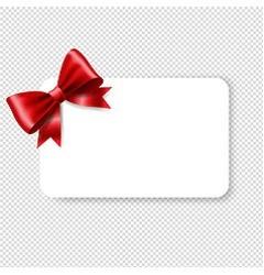 GiftMessage